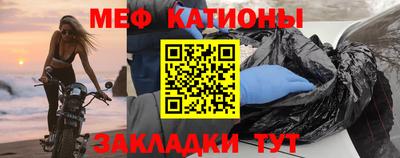 гашишное масло Рузаевка