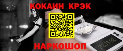 прущая мука Рязань