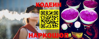 прущие крисы Свободный