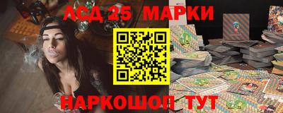 прущая мука Рязань