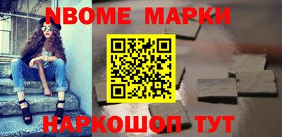 прущие крисы Свободный