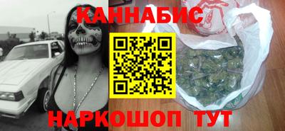 прущая мука Рязань