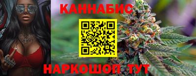 прущие крисы Свободный