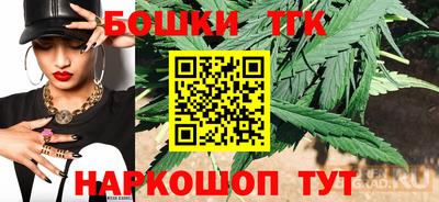 прущая мука Рязань
