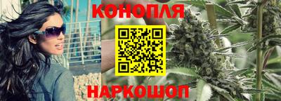 прущая мука Рязань