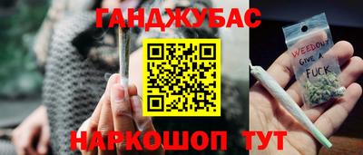 прущие крисы Свободный
