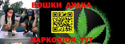 гидропоника Рыбинск