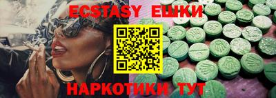 прущие крисы Свободный