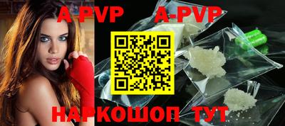 прущие крисы Свободный