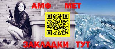 гидропоника Рыбинск
