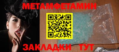 прущая мука Рязань