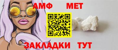 прущие крисы Свободный