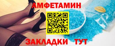 гашишное масло Рузаевка