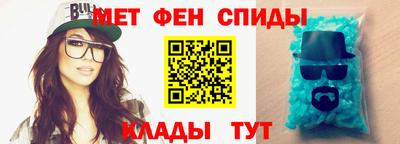 прущие крисы Свободный
