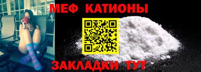 гашишное масло Рузаевка